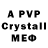 Amphetamine Premium MOV___PRO___ YT