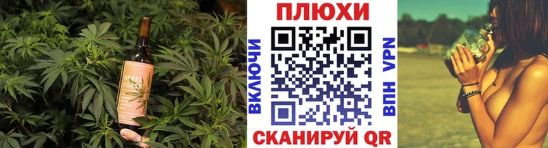 Canna-Cookies марихуана  маркетплейс официальный сайт  Лахденпохья 