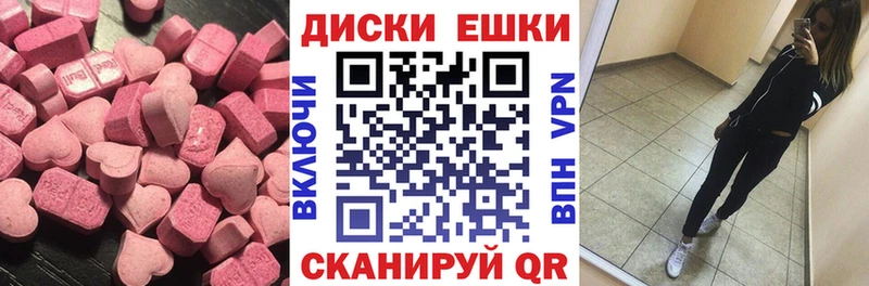 Экстази бентли  закладка  Лахденпохья 