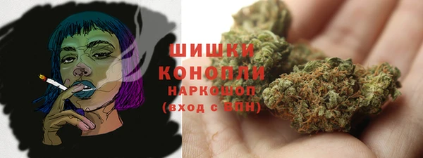 mdpv Балахна