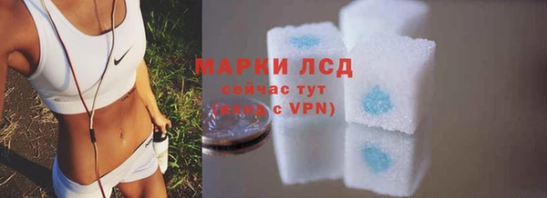 гашик Балабаново