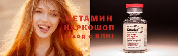 mdpv Балахна