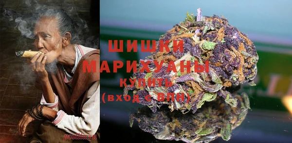 mdpv Балахна