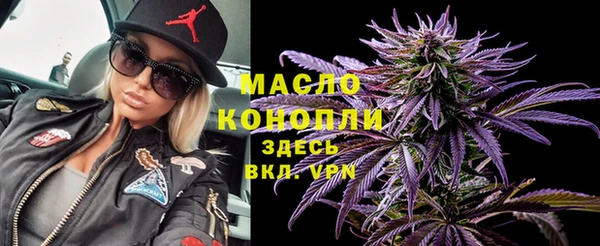 ALPHA PVP Баксан
