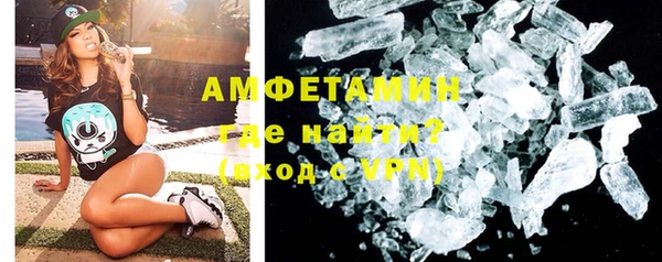 гашик Балабаново