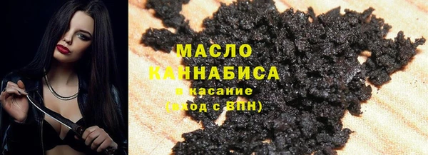 ALPHA PVP Баксан
