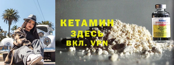 mdpv Балахна