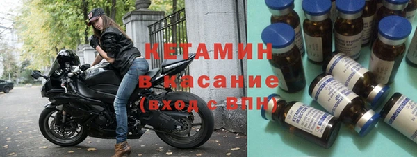mdpv Балахна