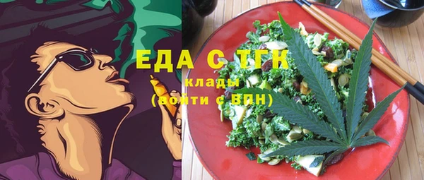 гашик Балабаново