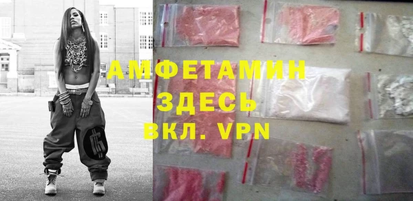 гашик Балабаново