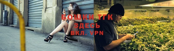 гашик Балабаново