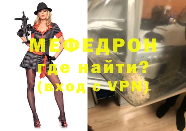 гашик Балабаново