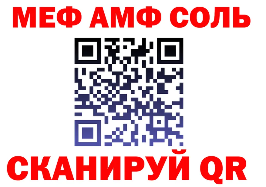 A-PVP СК КРИС маркетплейс площадка гидра Лахденпохья