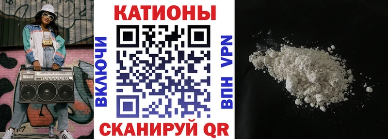 МЕФ VHQ даркнет какой сайт Лахденпохья