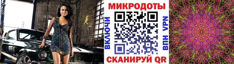где продают наркотики Лахденпохья Галлюциногенные грибы ЛСД
