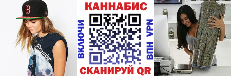 Бошки Шишки индика  Лахденпохья 
